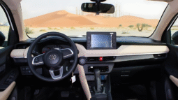 
										Hire Toyota Yaris Dubai Call or Whatsapp For More Details full									